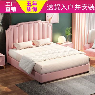 儿童床女孩公主床粉色 实木储物单人床 成人床拼接简约少女床