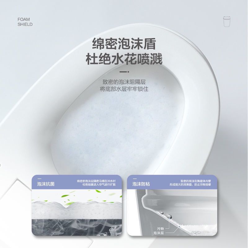 日本进口智能马桶无水压限制语音泡泡多功能全自动座便器 虎窝拼