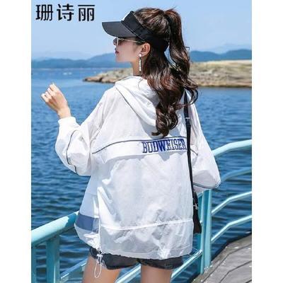 35788/珊诗防晒衣女2020夏季新款韩版宽松透气防晒服ins潮薄款外套女 白