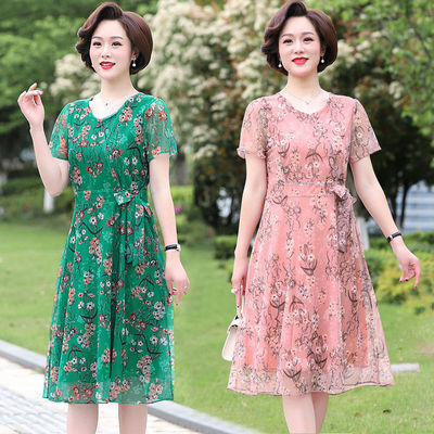 40187/中老年妈妈装夏季女装2021新款洋气大码雪纺连衣裙气质宽松裙子潮