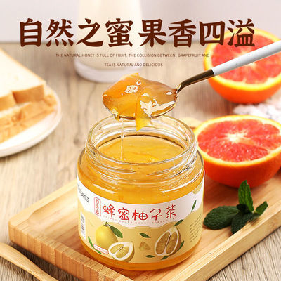 佰味葫芦蜂蜜柚子柠檬茶冲饮罐装冲水喝的饮品水果茶泡水果茶酱