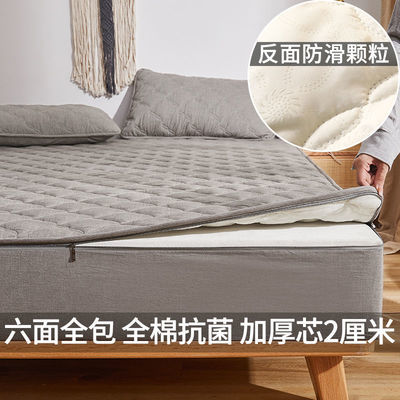 全棉抑菌加厚六面全包床笠单件席梦思床垫保护套罩拉链式防滑固定
