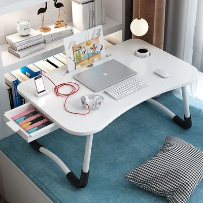 床上桌子电脑桌床上折叠小桌子书桌学生学习桌折叠小型宿舍必备