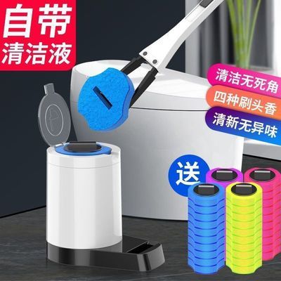 74356/一次性马桶刷套装洗厕所刷子多功能清洁刷无死角家用卫生间用品