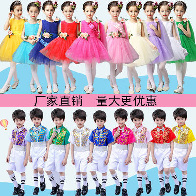 六一女童公主蓬蓬裙儿童演出亮片舞蹈服小主持人礼服合唱团