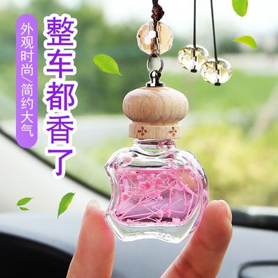 76812/车载香水挂件悬挂式香水瓶吊坠香薰车内用挂饰新车除异味汽车用品