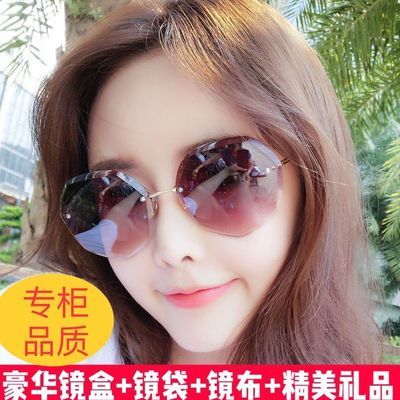 33560/网红无框太阳镜女韩版2021新款切边渐变色墨镜透明海洋片防紫外线