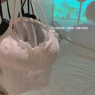 33976/蕾丝吊带女带胸垫法式性感交叉美背短款内衣夏季内搭打底衫纯欲风