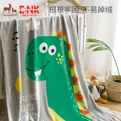 33329/欧孕婴儿毯子宝宝毛毯新生儿盖毯幼儿园午睡毯法兰绒单层云毯