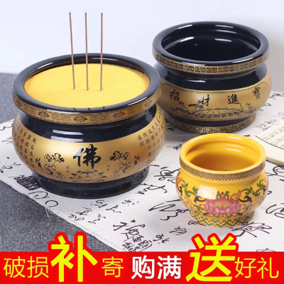 香炉供奉家用室内供佛佛堂佛具用品大全插香陶瓷小香熏炉烧香炉碗