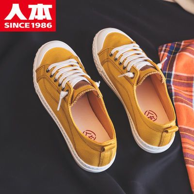 79868/人本小脏橘帆布鞋女韩版百搭学生板鞋女2021新款小白鞋女夏季透气