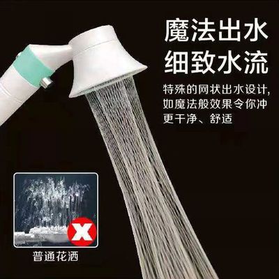 广东小蛮腰花洒头手喷网红花洒带增压花洒套装优惠商品图片