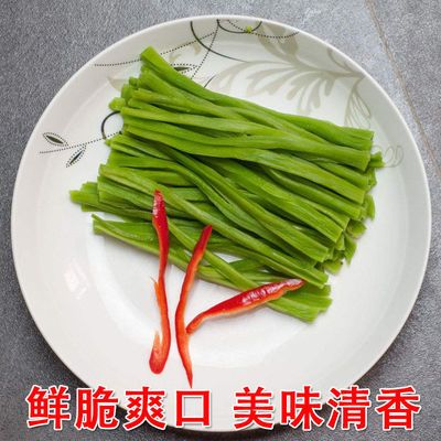 贡菜干干货包邮50-500g特级农家自制新鲜响菜干苔菜涡阳义门特产