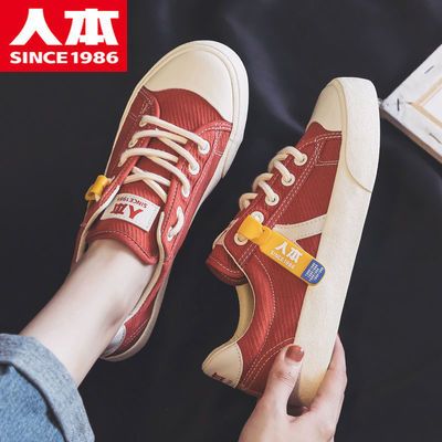65960/人本帆布鞋女2021夏季新款ulzzang学生韩版百搭鞋子女ins潮板鞋女