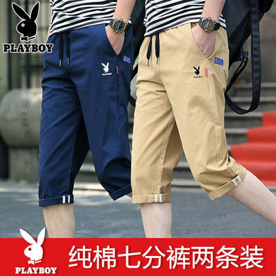 34548/花花公子夏季薄款纯棉五分裤男士简约修身直筒裤宽松大码休闲裤男