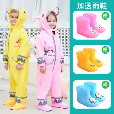 35321/儿童雨衣连体全身小黄鸭套装男女童宝宝幼儿园小孩大帽檐雨裤雨披
