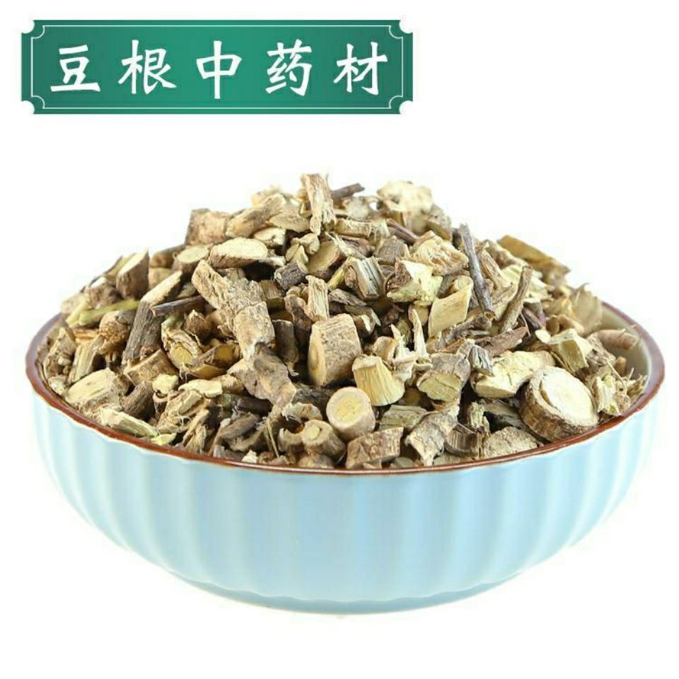 正品山豆根 中药材 山豆根500g克 苦豆根 北豆根