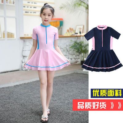 44020/儿童游泳衣女孩连体学生韩版初中生小公主女大童泳装韩版保守套装
