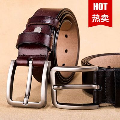 20860/新品意大利皮带男士商务休闲针扣时尚青年牛仔裤百搭潮流韩版