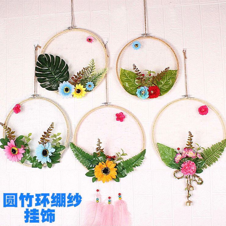 幼儿园环创布置圆形镂空花艺吊饰森系小清新空中花园田园风格摆饰