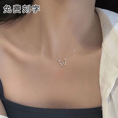 29539/蝴蝶项链女ins锁骨链不掉色原宿风高级感小众简约网红欧美刻字潮