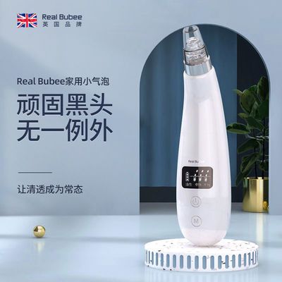 ���ڲ�����RB����ͷ�����綯��������ë��ȥ�۴�ϴ������沿С������������ 24.4Ԫ