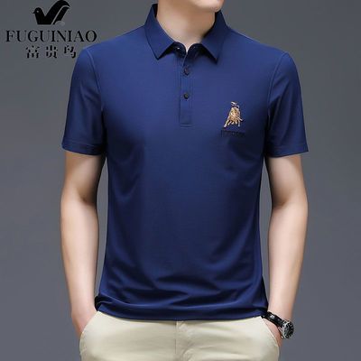 6302/富贵鸟polo衫男士夏季2021新款中青年休闲短袖t恤潮流上衣体恤