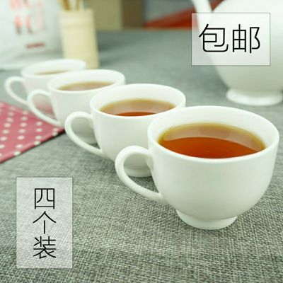 陶瓷小茶杯带把白色功夫咖啡泡茶品茗花茶牛奶礼品茶具办公简约