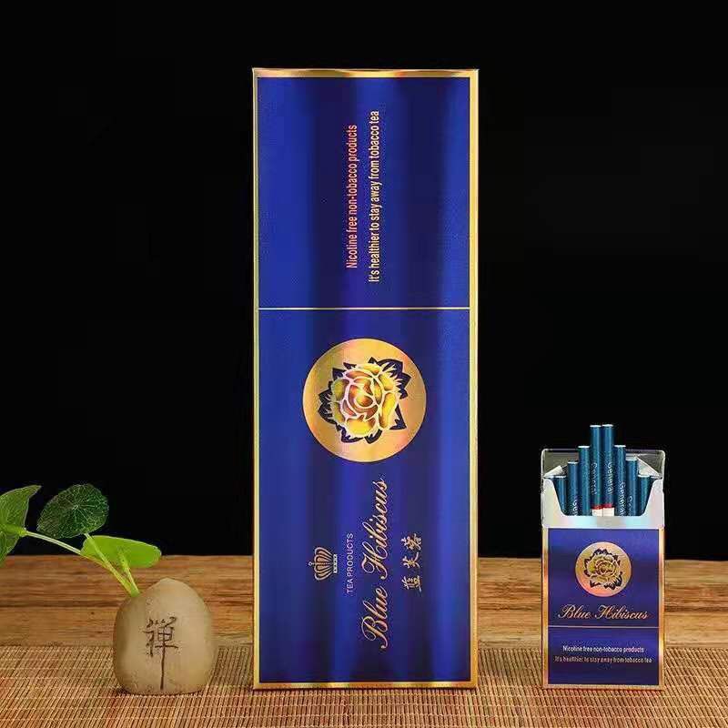 茶烟一条细支粗支薄荷味芙蓉王玫瑰5咚虫夏草茶叶烟一条0支 虎窝拼