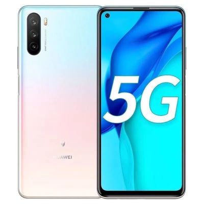 23807/HUAWEI/华为麦芒9 全网通5G 智能学生快充手机6400万三摄游戏手机【5月30日发完】