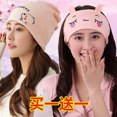 34692/买一送一纯棉月子帽春秋夏季薄款透气产后用品坐月子头巾女孕妇帽