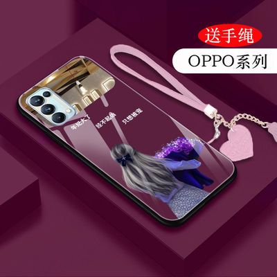 OPPOReno5手机壳新款只想被宠钢化玻璃5k防摔保护套r