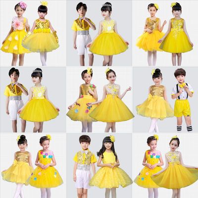 六一儿童演出服幼儿园黄色舞蹈服女童蓬蓬纱裙小学生大合唱表演服