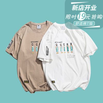 39982/2021夏季新款港风休闲t恤上衣女学生棉短袖百搭宽松圆领卡通印花