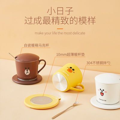 Joyoung/九阳H01-Tea813 电热水杯办公室小型