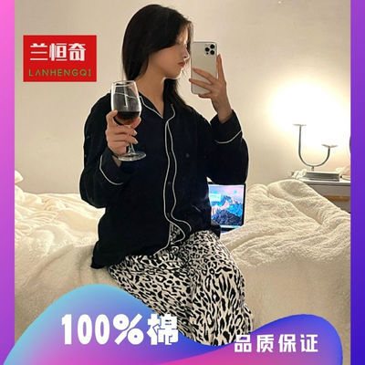 【100%纯棉】2021新款睡衣女潮ins春秋宽松高档可外穿