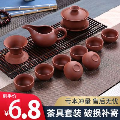 紫砂茶具陶瓷功夫茶具套装茶杯茶壶整套茶具茶道家用简约自动茶具