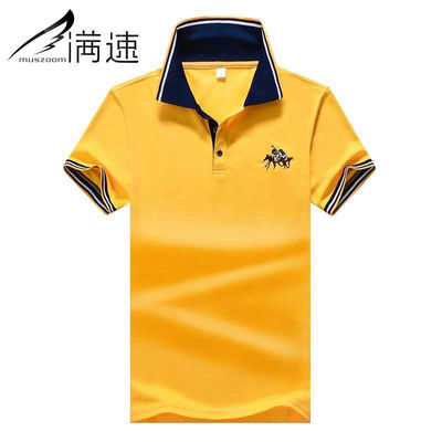 39876/Muszoom/满速夏季冰丝男士短袖t恤翻领polo衫宽松大码半袖打底衫