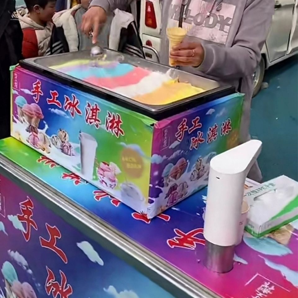 彩虹冰激淋机器摆摊车甜筒蛋筒商用网红雪糕手工七彩冰淇淋设备