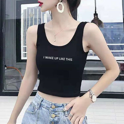 68540/吊带背心短款女内搭打底上衣夏季新款美背网红爆款设计感小众外穿