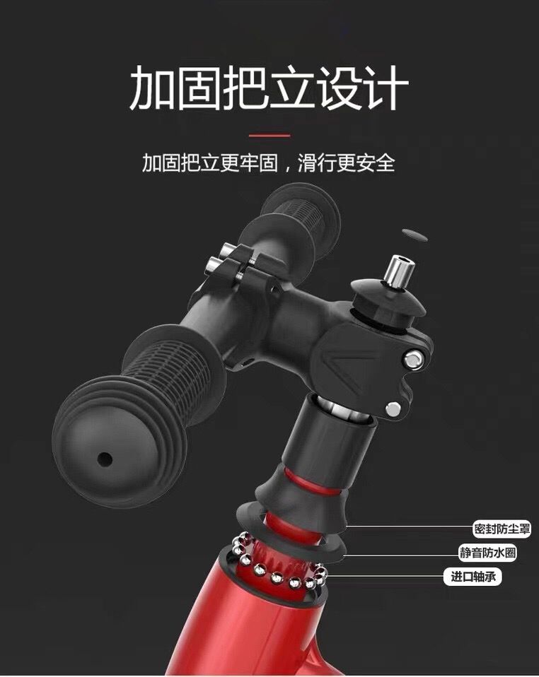 儿童平衡车2-6岁12寸14寸无脚踏自行车滑行车小孩宝宝滑步车