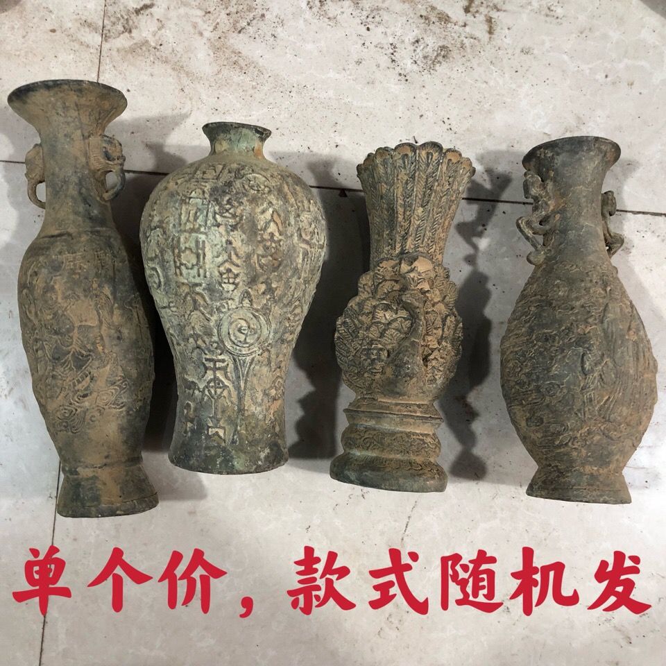 古玩杂项收藏真品老物件清朝乾隆年制铜花瓶单个价家居摆件包邮 虎窝拼