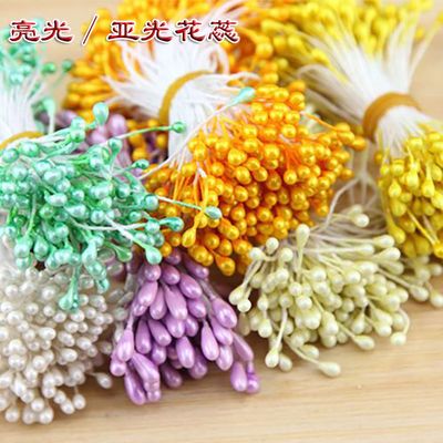 3mm花芯diy手工花艺假花制作材料花蕊纸藤花丝网花人造花珠光发簪 虎窝拼