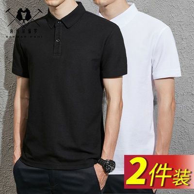 22725/内马尔保罗男士短袖t恤翻领休闲polo衫2021新款潮流夏季男装上衣