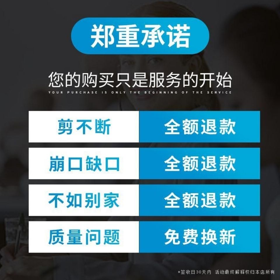 54265-德国麦丹利断线钳8寸迷你进口钢丝钳剪线钳子木工大力剪钢筋铁丝-详情图