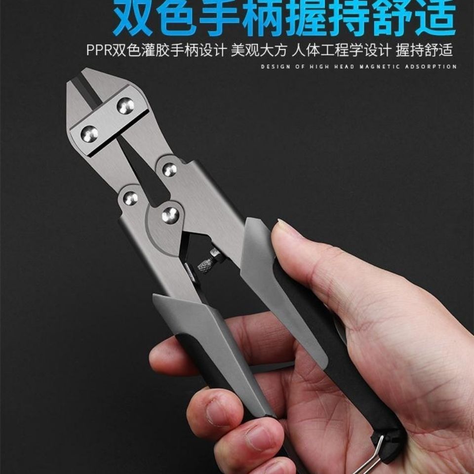 54265-德国麦丹利断线钳8寸迷你进口钢丝钳剪线钳子木工大力剪钢筋铁丝-详情图
