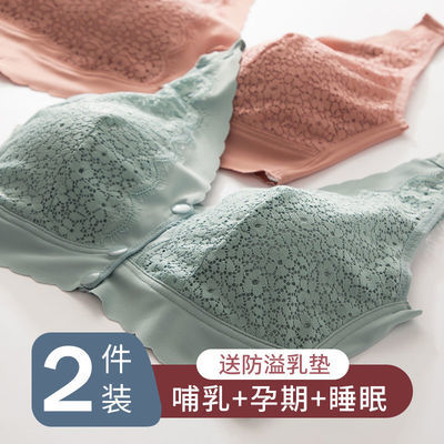 77578/孕妇哺乳内衣背心式春夏季薄款聚拢防下垂喂奶前开扣女浦乳文胸罩