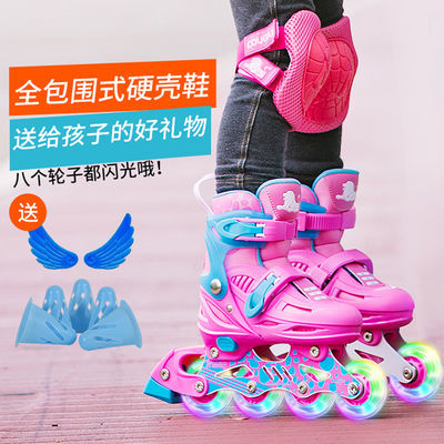 66744/美洲狮轮滑鞋溜冰鞋儿童全闪套装男童女童初学者直排旱冰鞋滑冰鞋
