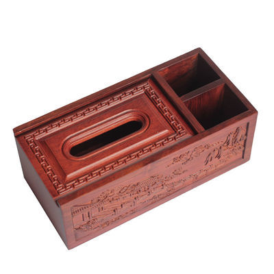 越南红木纸巾盒花梨木多功能抽纸盒实木餐纸盒客厅家用办公室纸盒