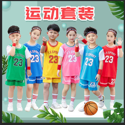 30515/新款儿童篮球服套装男假两件运动套装女中大小学生训练服表演定制